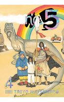 No. 5 vol 04 GN