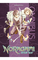 Noragami: Stray God Omnibus vol 01