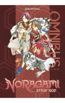 Noragami: Stray God Omnibus vol 03