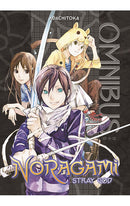Noragami: Stray God Omnibus vol 04