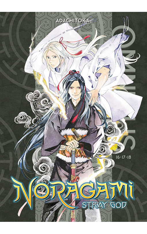 Noragami: Stray God Omnibus vol 06