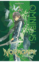 Noragami Stray God Omnibus vol 07 tp