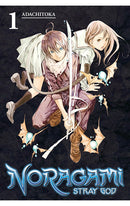 Noragami: Stray God vol 01