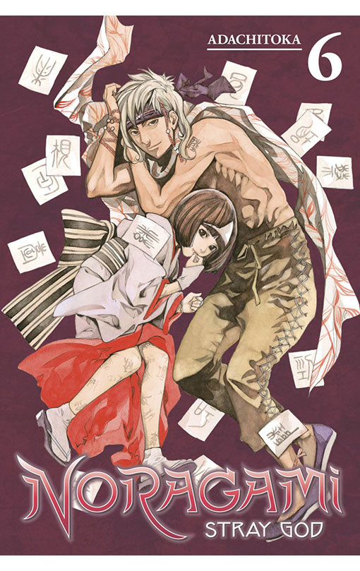 Noragami: Stray God vol 06