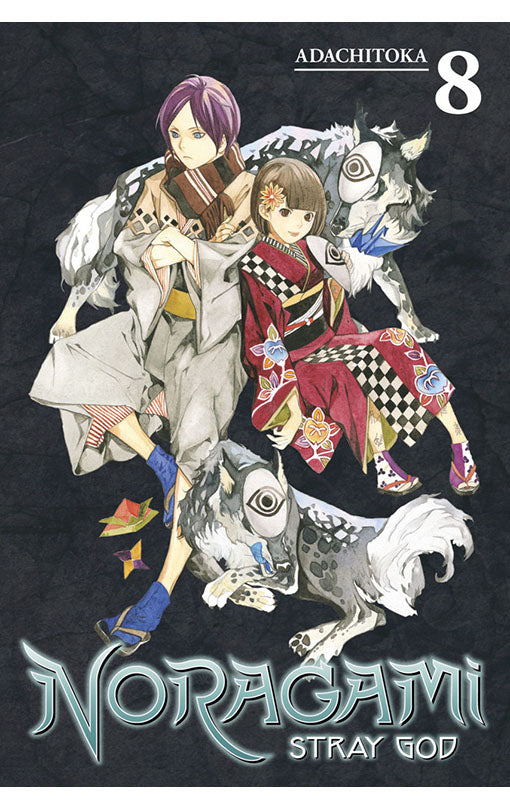 Noragami: Stray God vol 08