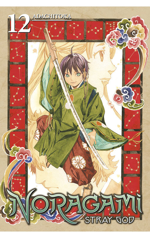 Noragami: Stray God vol 12