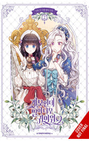 Not-Sew-Wicked Stepmom vol 02 tp