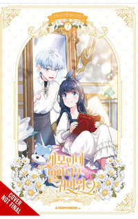 Not-Sew-Wicked Stepmom vol 07