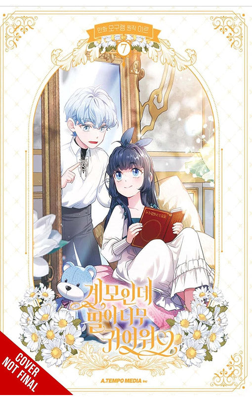 Not-Sew-Wicked Stepmom vol 07