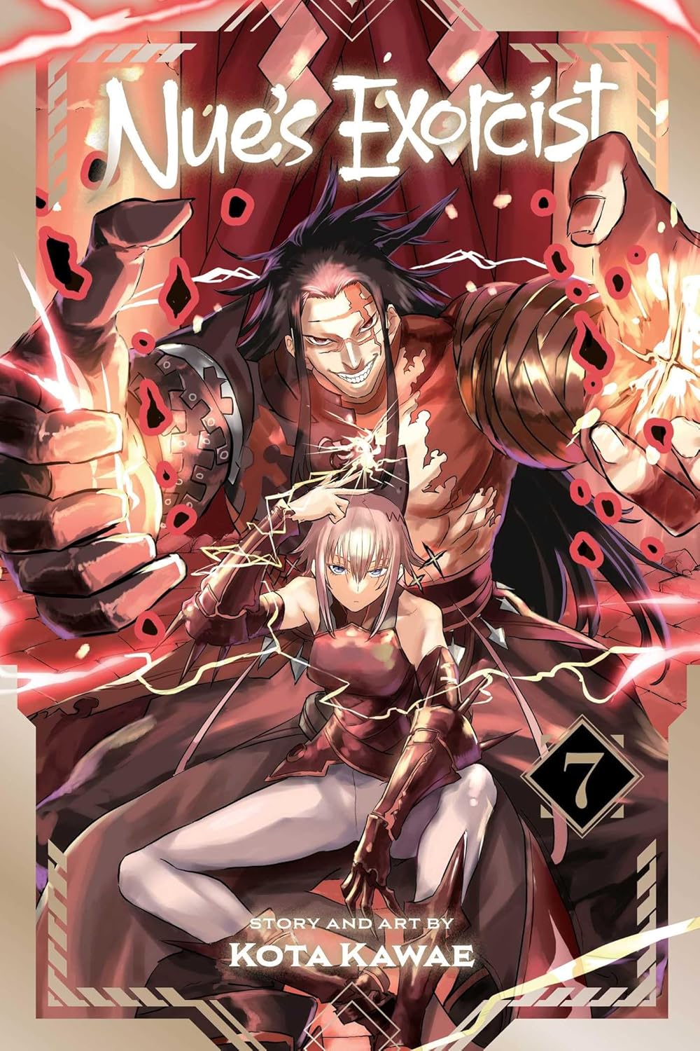 Nue’s Exorcist vol 07