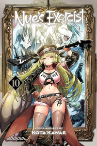 Nue’s Exorcist vol 10