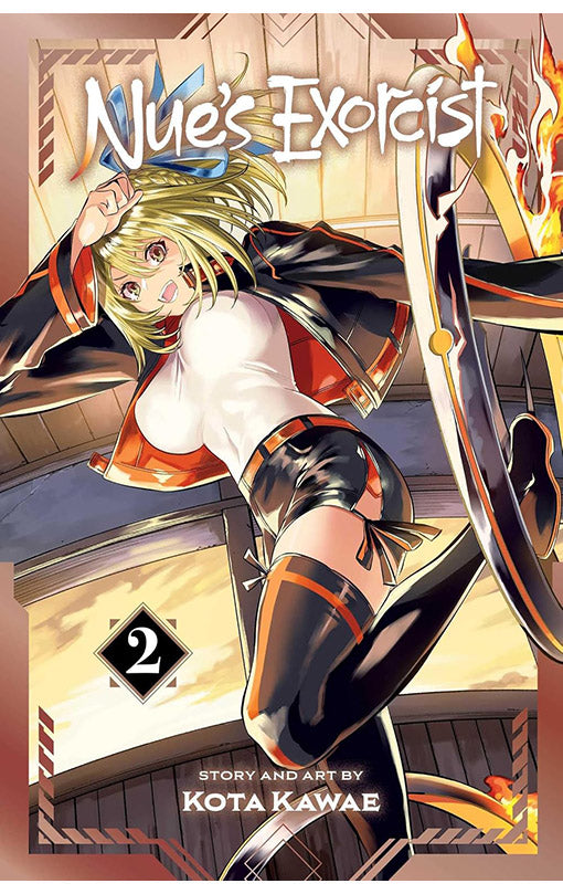 Nue’s Exorcist vol 02