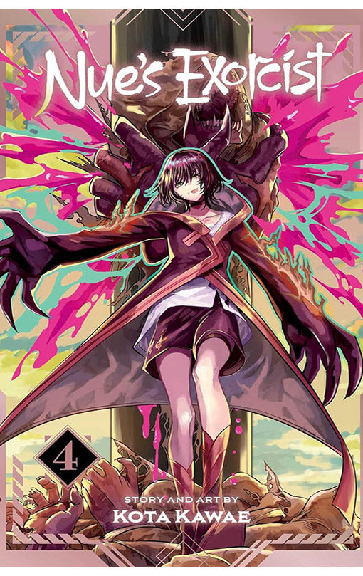 Nue’s Exorcist vol 04
