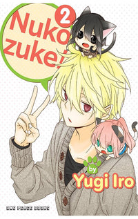 Nukozuke! vol 02