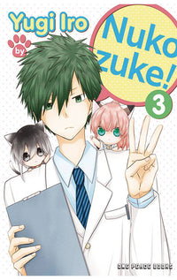 Nukozuke! vol 03