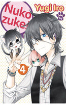 Nukozuke! vol 04
