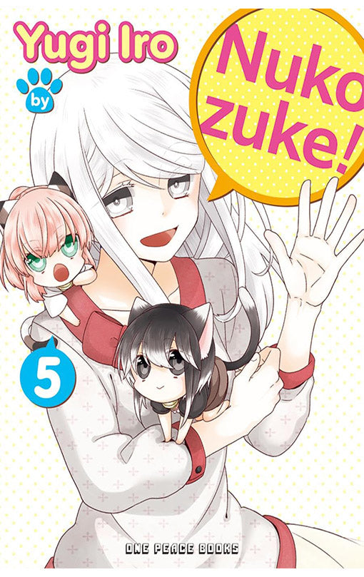 Nukozuke! vol 05