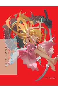 ONIMONOGATARI - Demon Tale