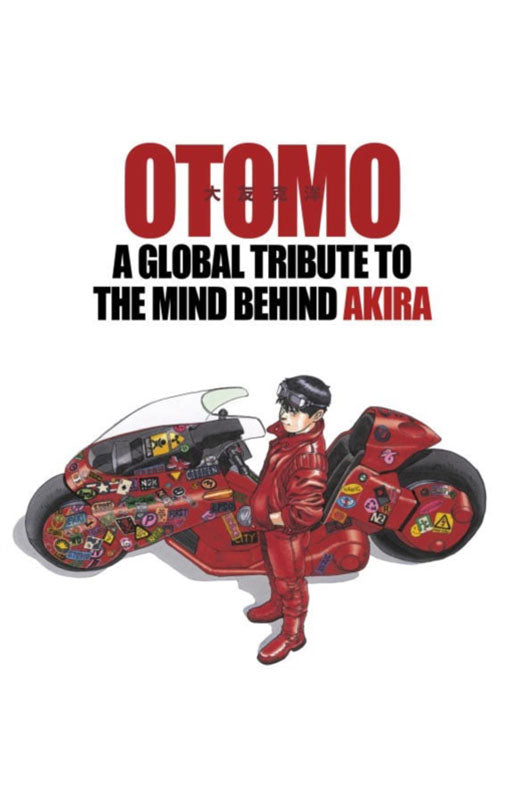 OTOMO: A Global Tribute to the Mind Behind Akira HC