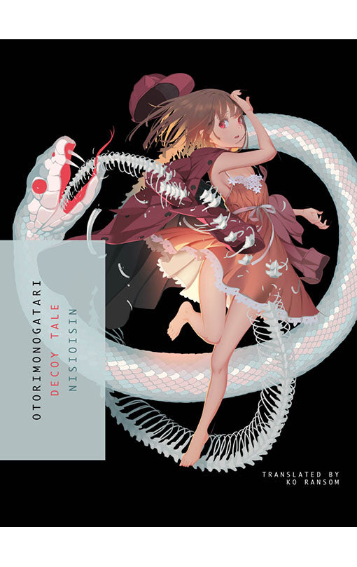 OTORIMONOGATARI - Decoy Tale