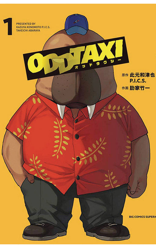 Odd Taxi Part 1