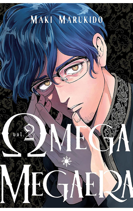 Omega Megaera vol 02