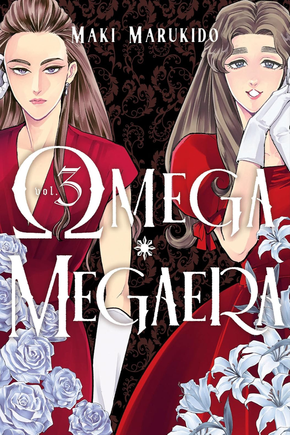 Omega Megaera vol 03