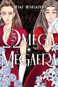 Omega Megaera vol 03