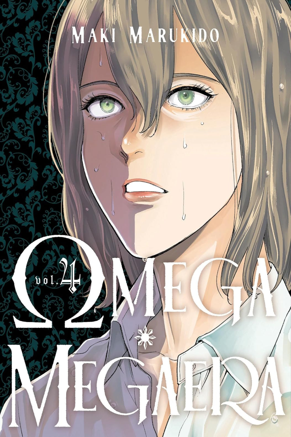 Omega Megaera vol 04