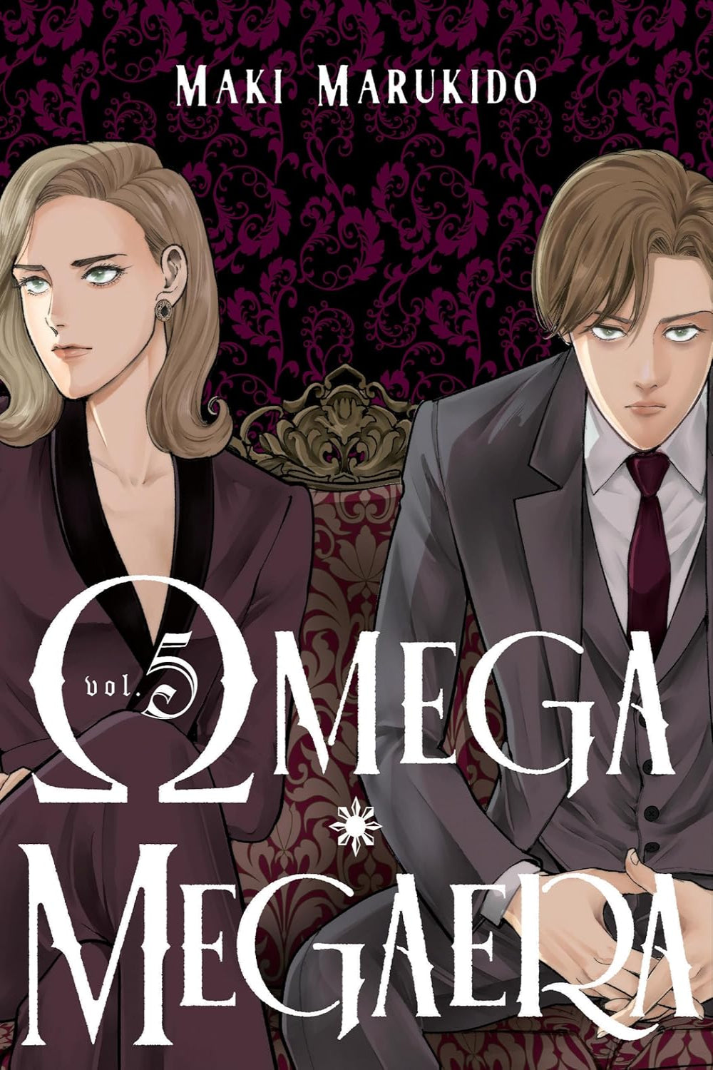 Omega Megaera vol 05