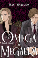 Omega Megaera vol 05