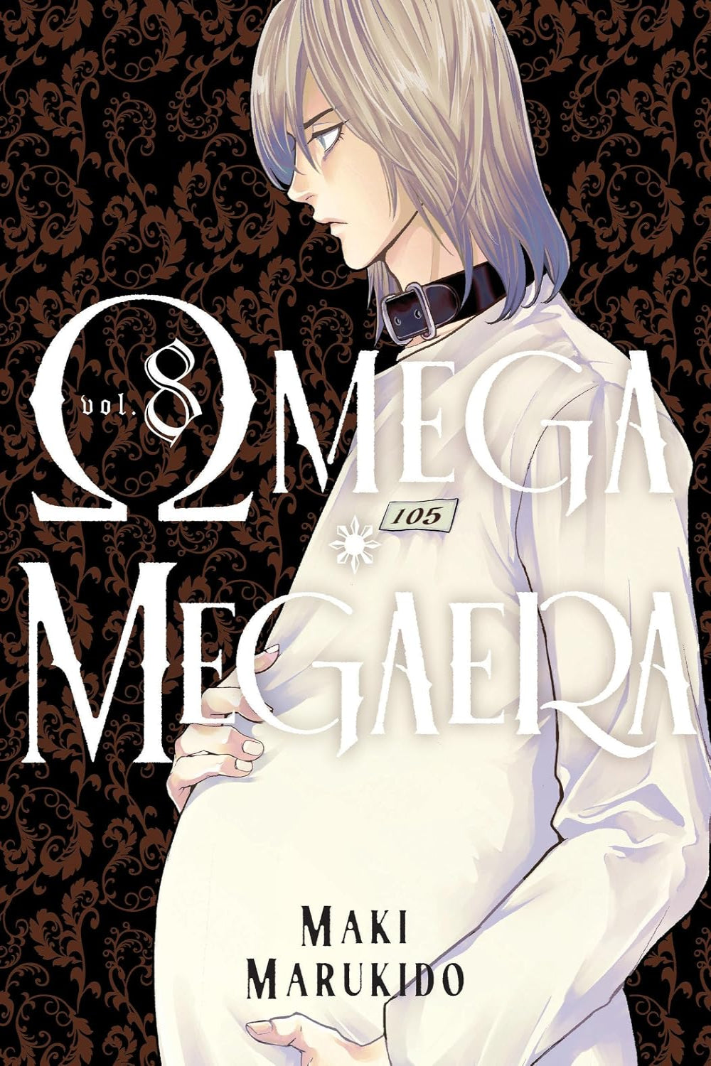 Omega Megaera vol 08