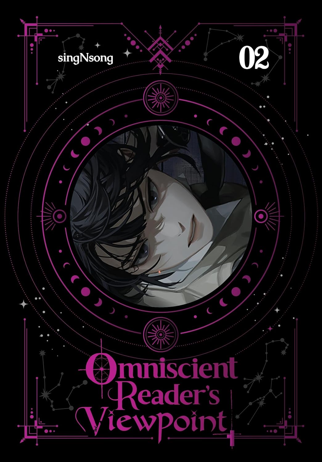 Omniscient Reader's Viewpoint vol 02 (novel)