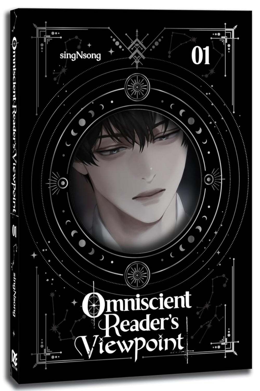 Omniscient Reader's Viewpoint vol 01 (novel)