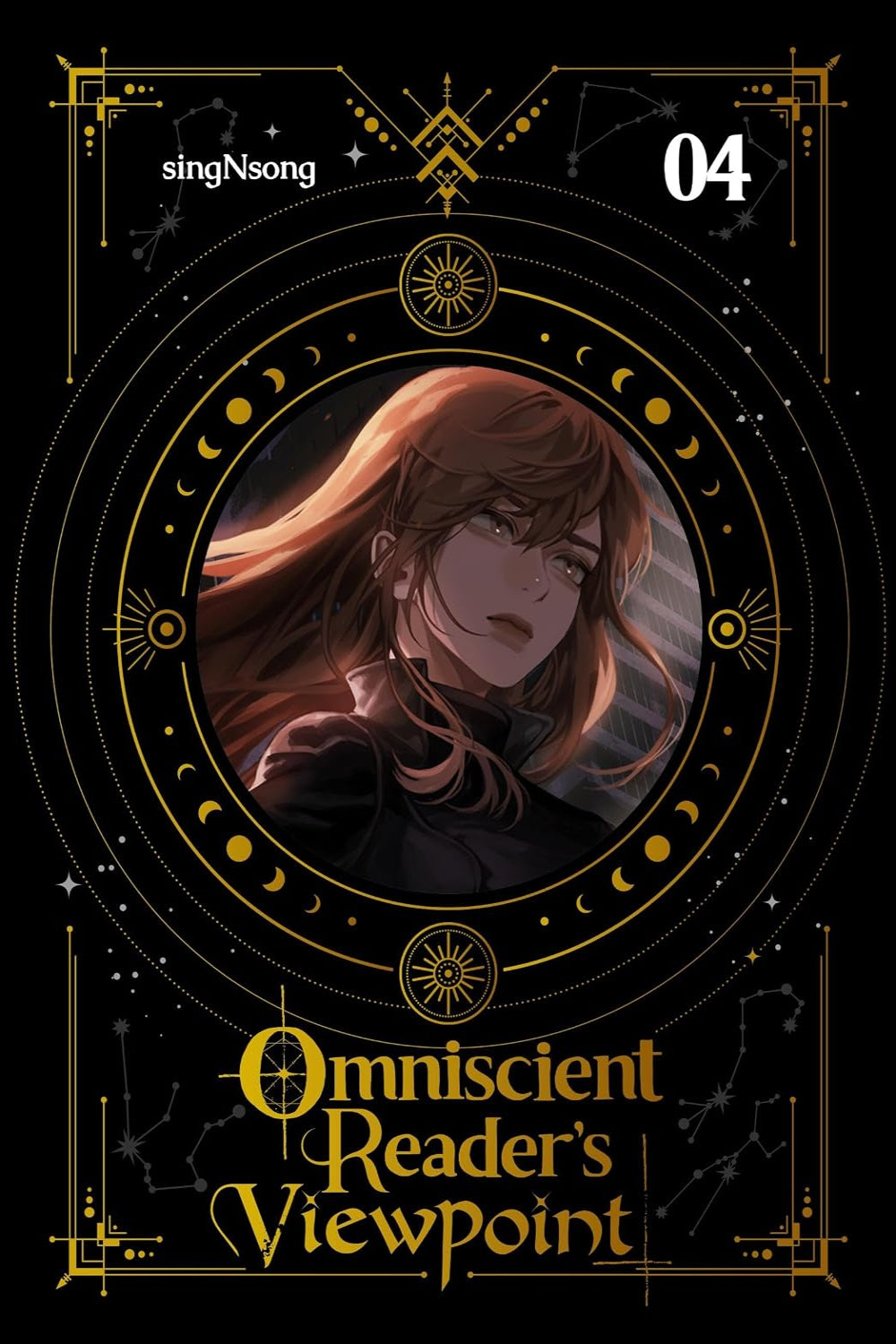 Omniscient Reader's Viewpoint vol 04 (novel)