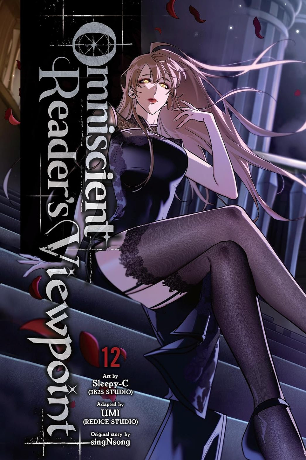 Omniscient Reader's Viewpoint vol 12