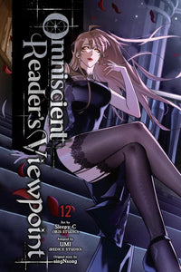 Omniscient Reader's Viewpoint vol 12