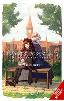 Once Upon a Witch's Death The Tale of the One Thousand Tears of Joy vol 01