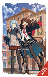 Once Upon a Witch’s Death vol 02