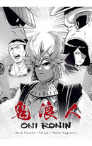 Oni Ronin
