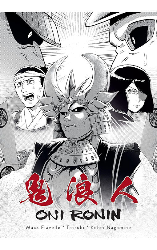Oni Ronin