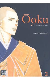 Ooku The Inner Chambers vol 02