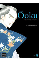 Ooku The Inner Chambers vol 04