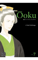 Ooku The Inner Chambers vol 07