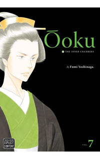 Ooku The Inner Chambers vol 07