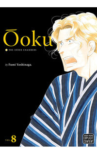 Ooku The Inner Chambers vol 08