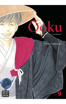 Ooku The Inner Chambers vol 09