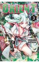 Orient vol 03