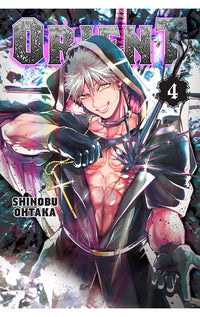 Orient vol 04