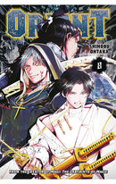 Orient vol 08